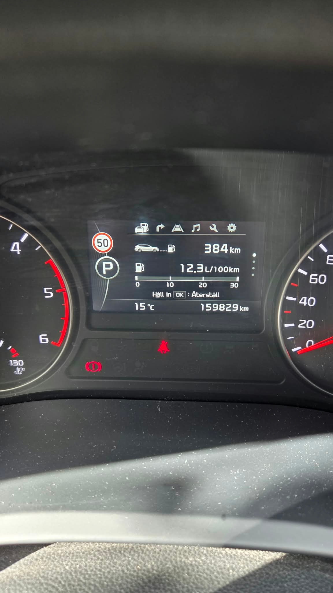 Kia Optima Sport Wagon 1.7 VGT DCT 2017, bild 5/9