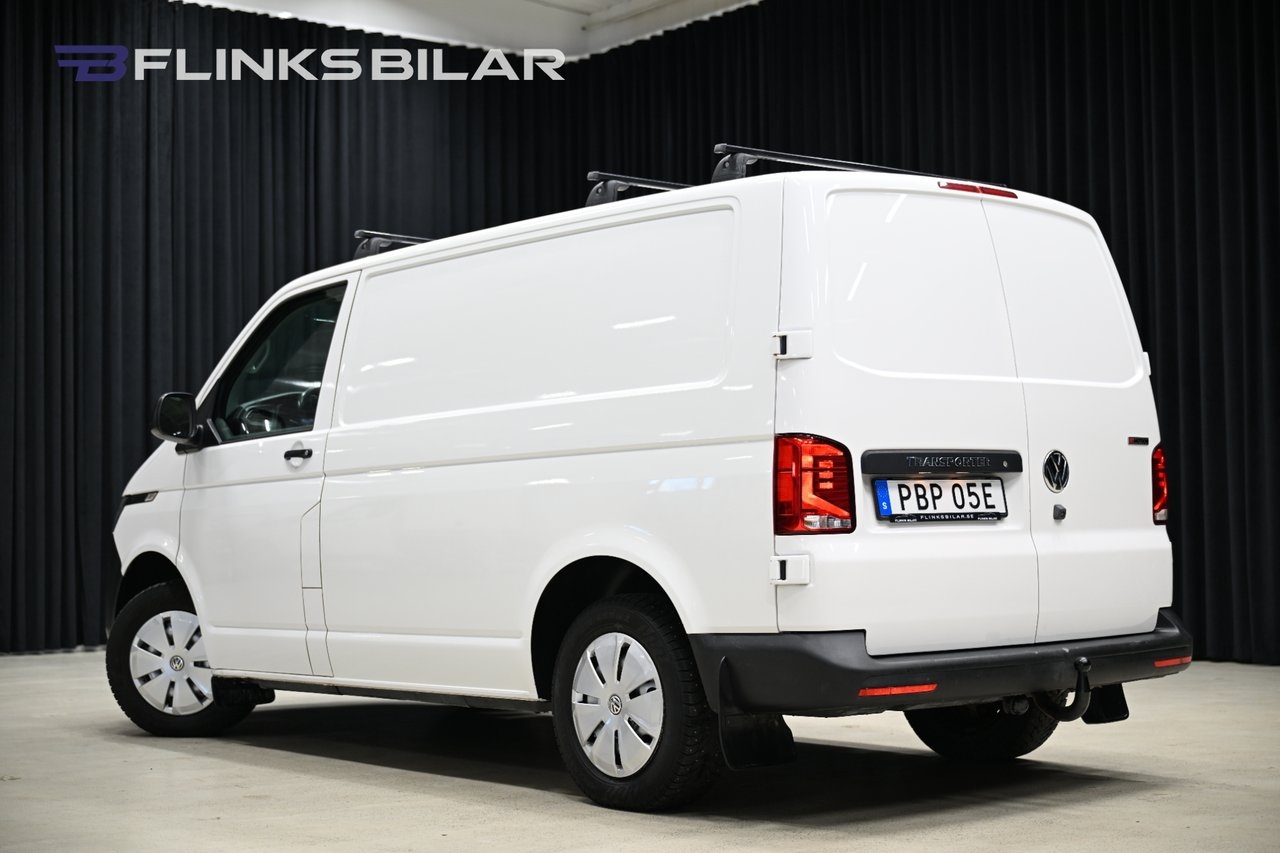 Volkswagen Transporter 2022, bild 5/10