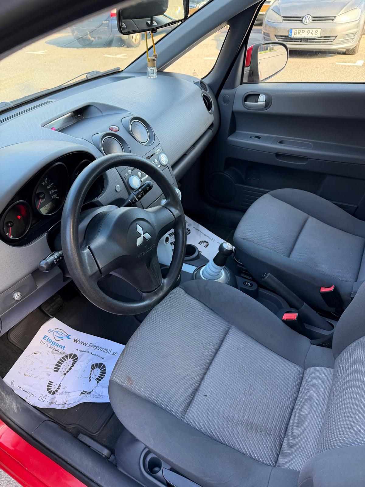 Mitsubishi Colt 1.3 MIVEC Allshift 2005, bild 3/6