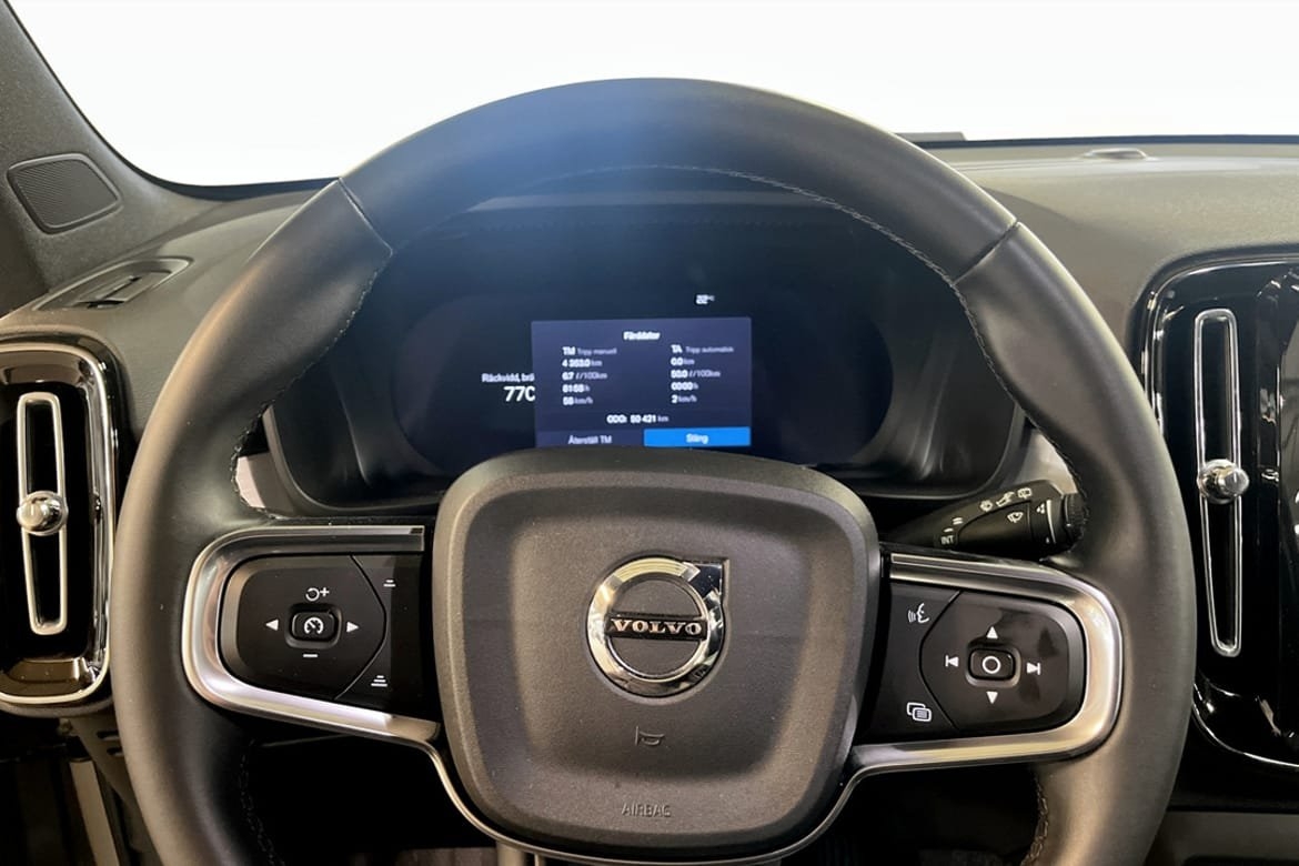 Volvo XC40 B3 FWD Bensin Plus Dark 2025, bild 7/9