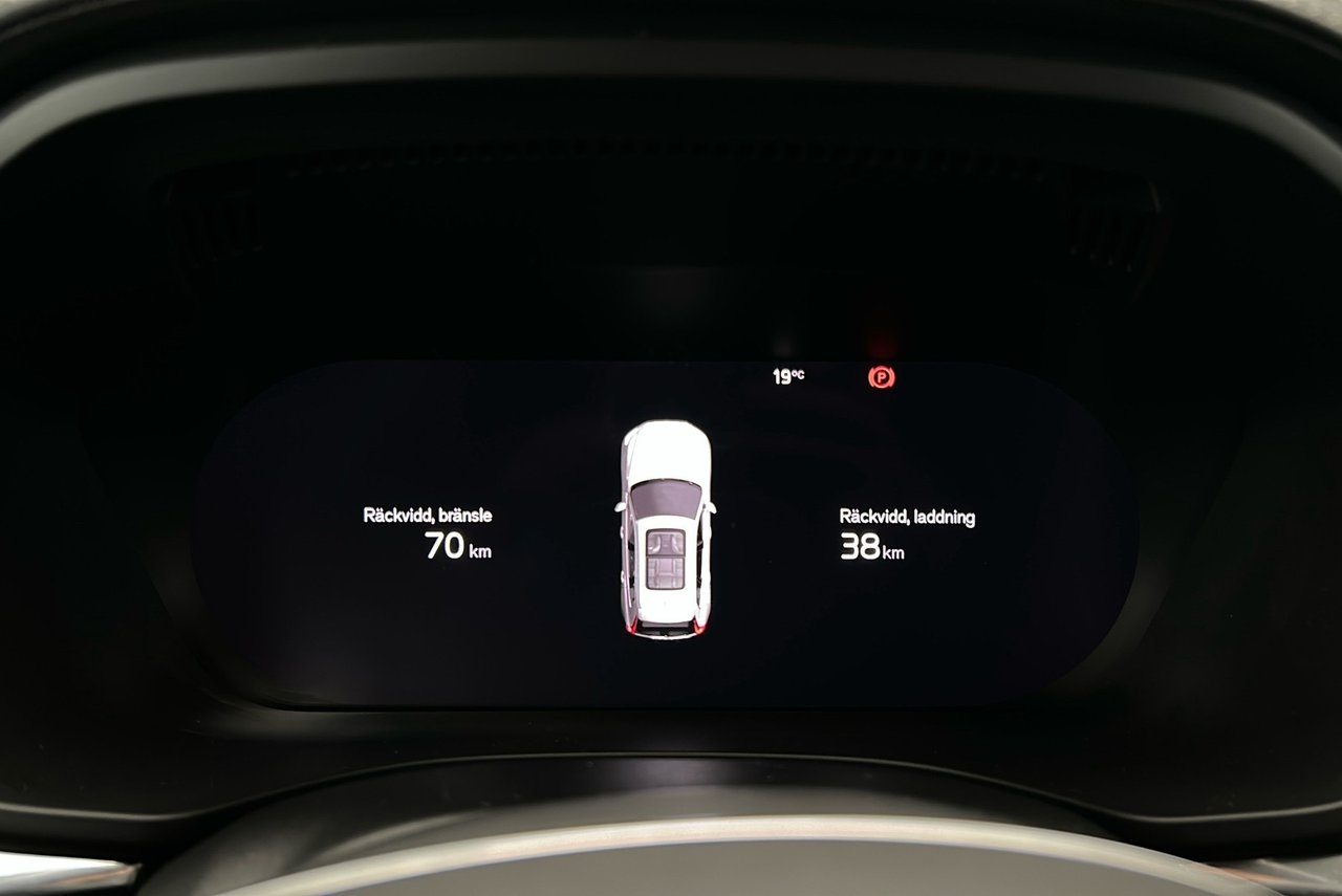 Volvo XC60 2023, bild 7/10