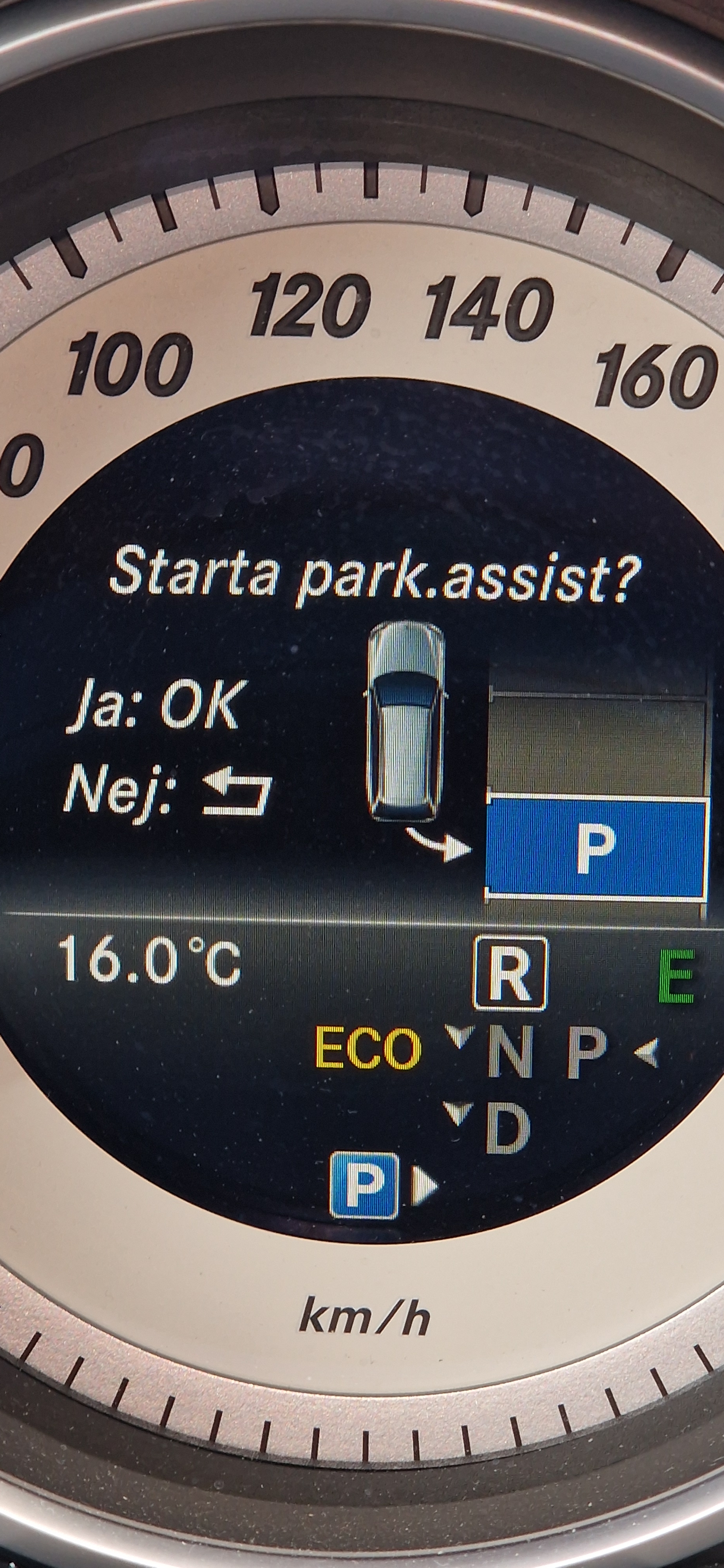 Mercedes-Benz E 2016, bild 3/4