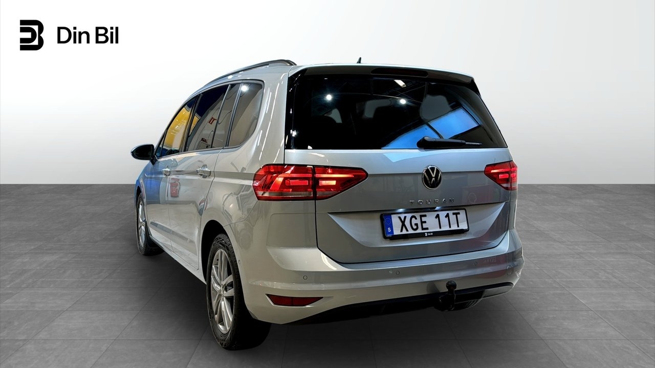 Volkswagen Touran 2025, photo 3/10