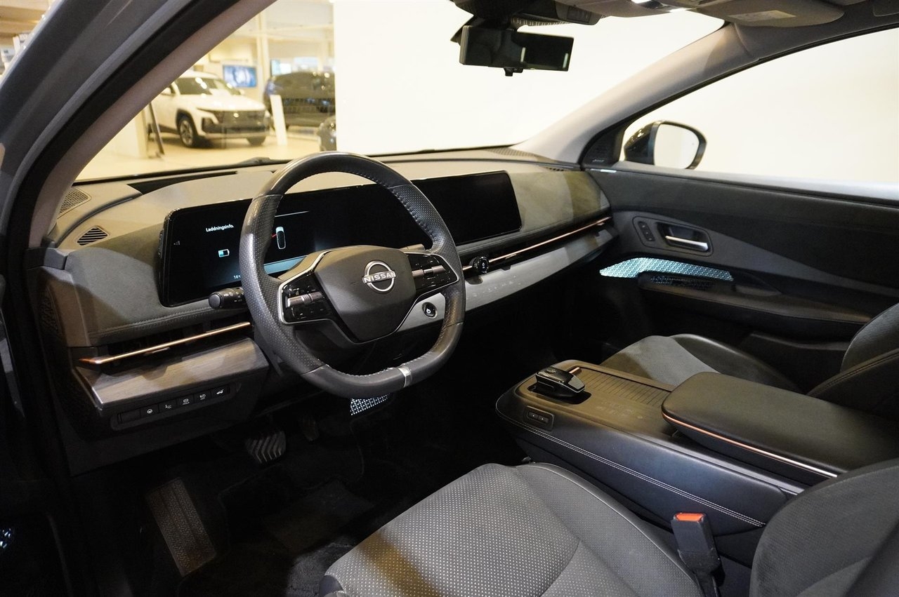 Nissan Ariya 2023, bild 2/10