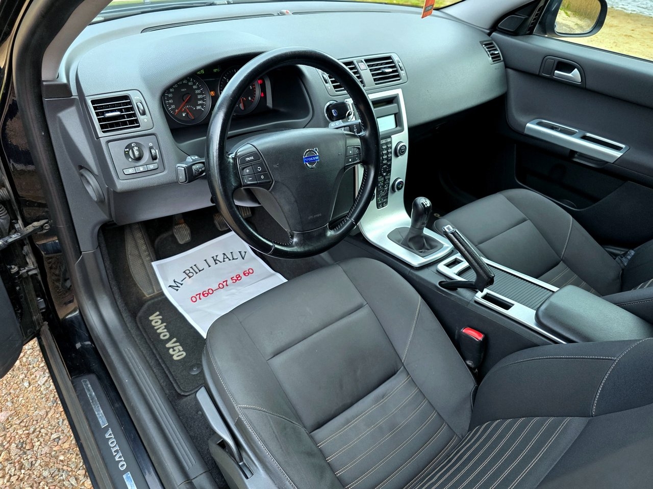 Volvo V50 2011, photo 3/10