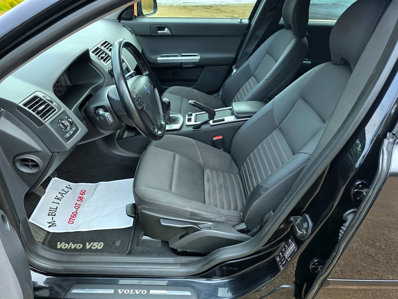 Volvo V50 2011, photo 2/10