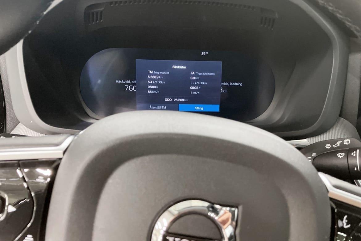 Volvo XC60 T6 Plus Bright Nordic Edition 2025, bild 7/9