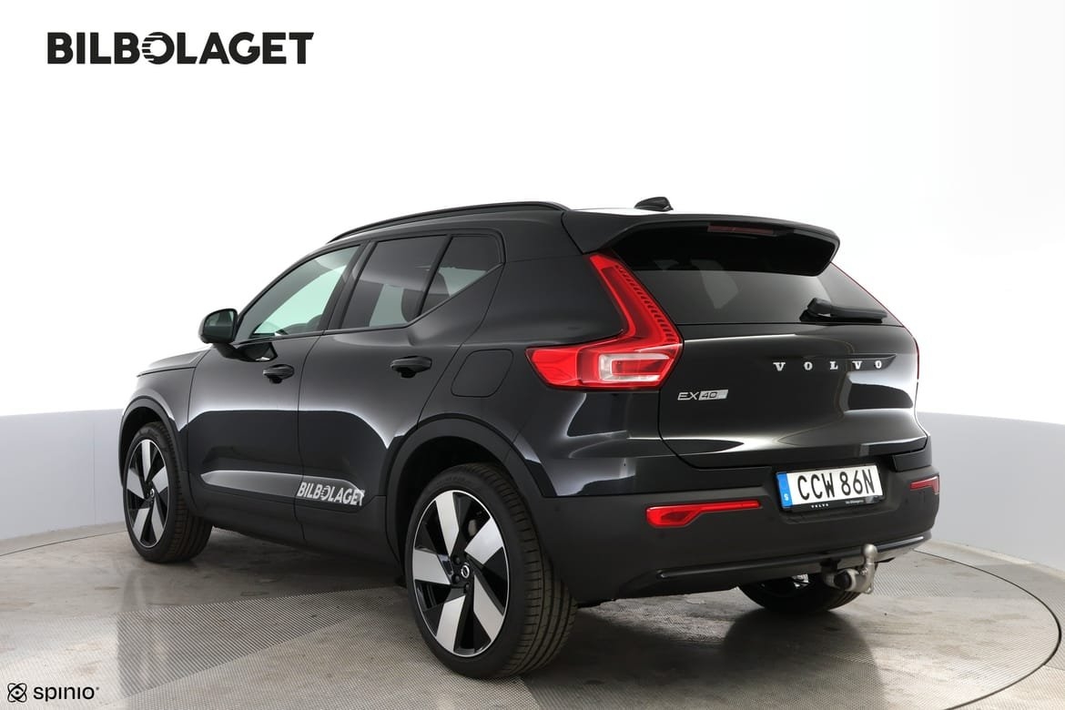 Volvo EX40 2027, bild 3/10