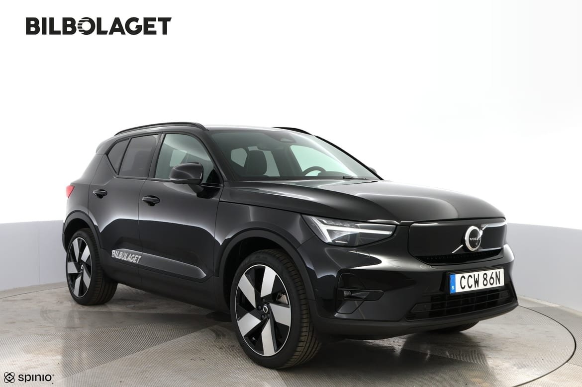 Volvo EX40 2027, bild 6/10