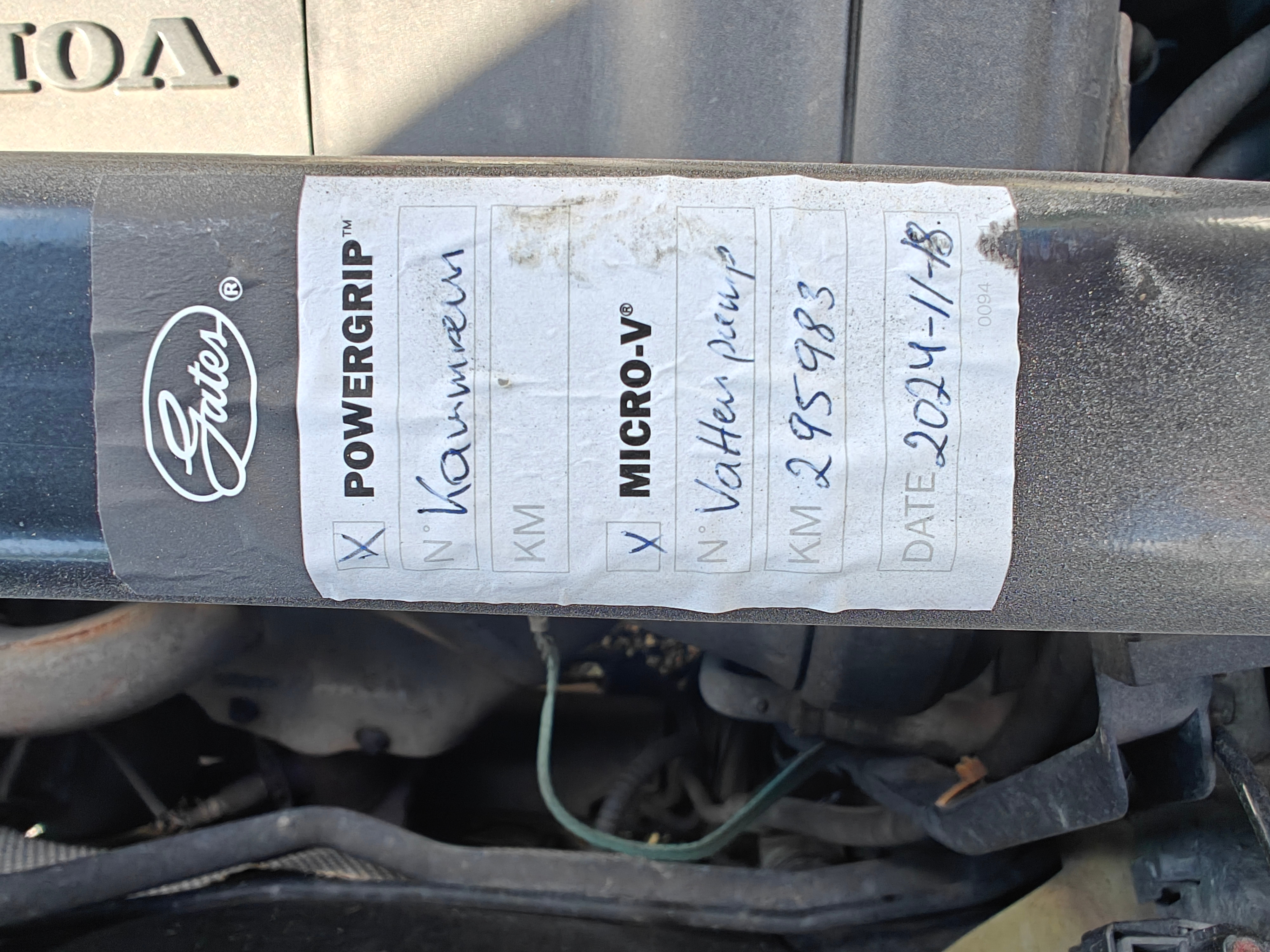 Volvo V70 2.4 Automatisk 2005, bild 7/7