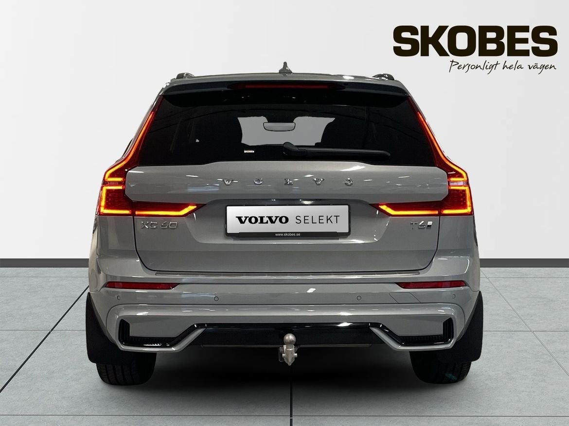 Volvo XC60 T6 Plus Dark Nordic Edition 2026, photo 7/20