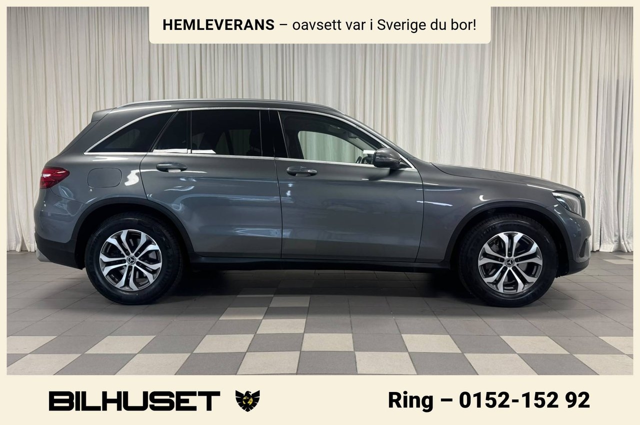 Mercedes-Benz GLC 2019, photo 2/10