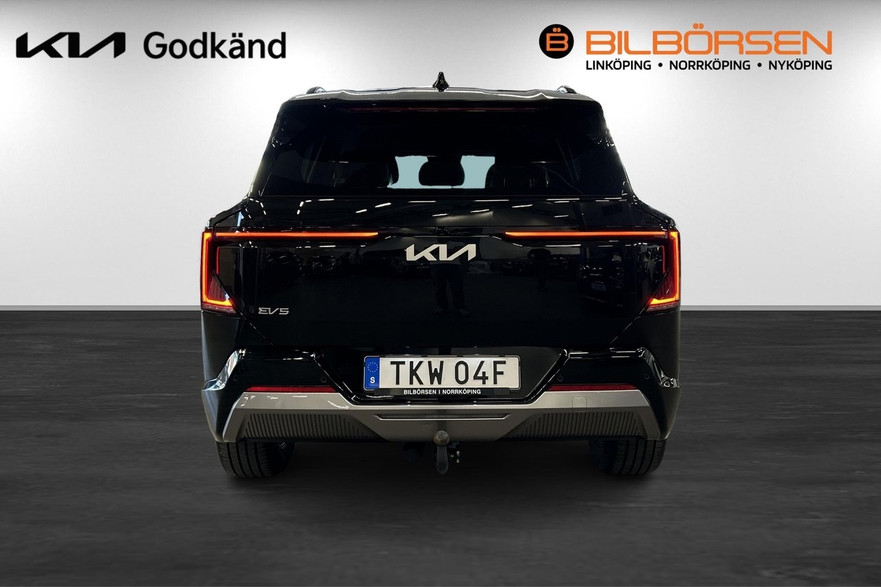 Kia EV5 FWD Plus Long Range (Drag) 2026, bild 5/10
