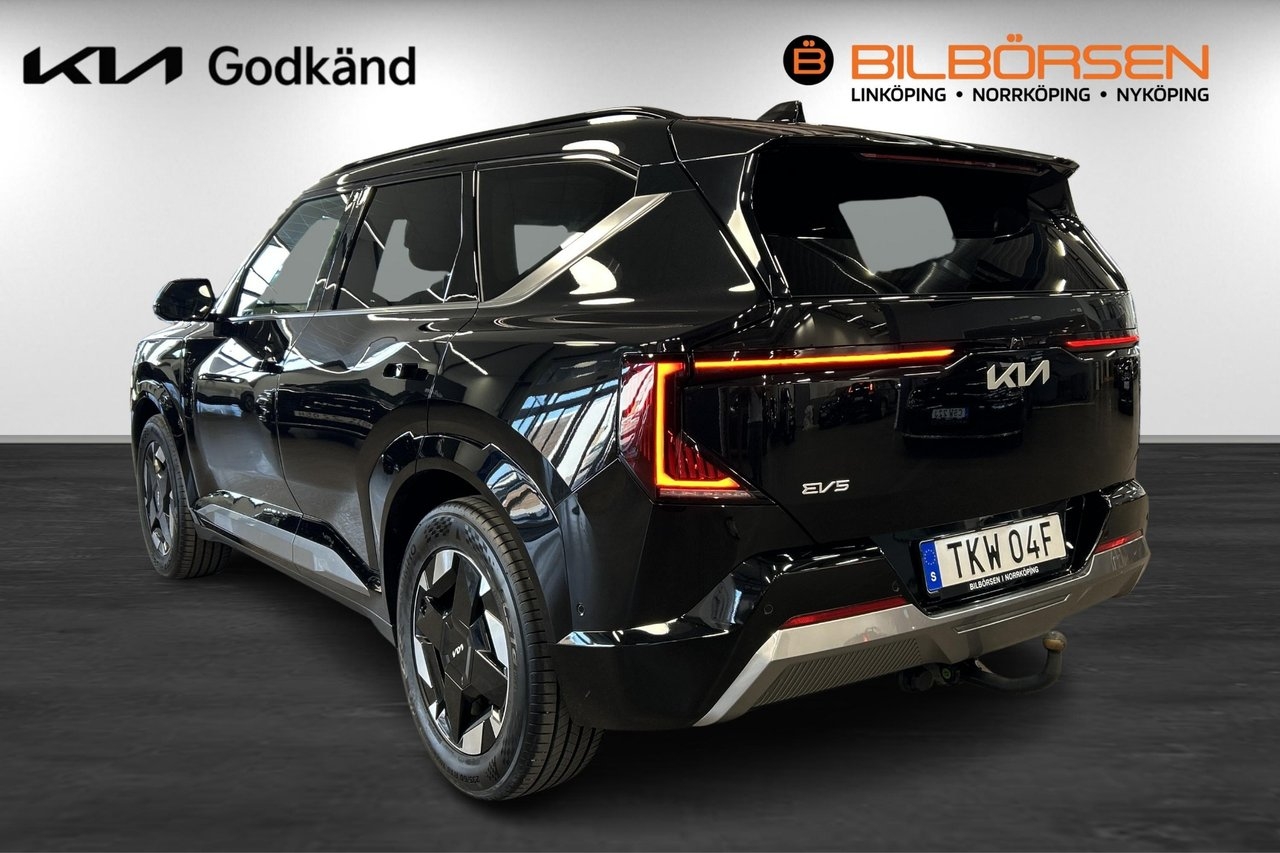 Kia EV5 FWD Plus Long Range (Drag) 2026, bild 6/10