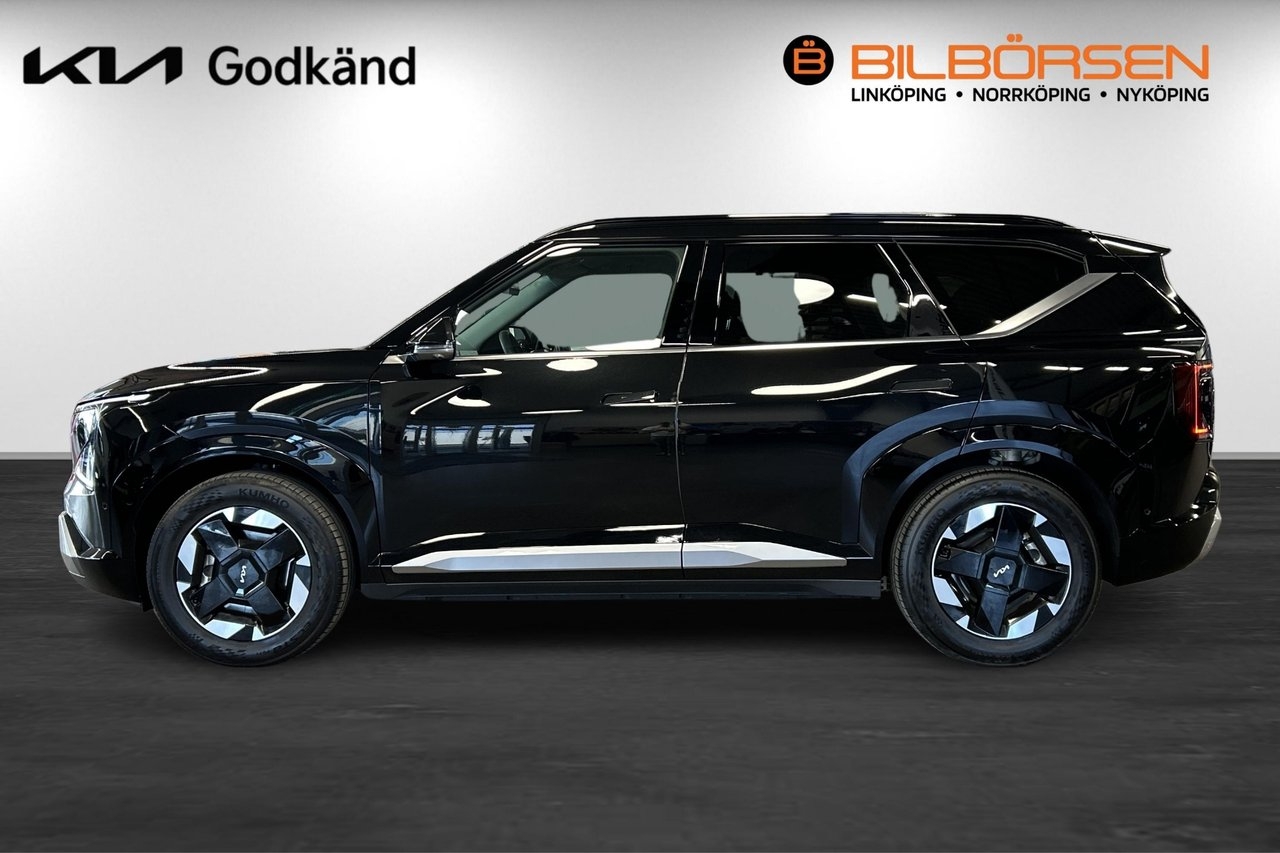 Kia EV5 FWD Plus Long Range (Drag) 2026, bild 4/10