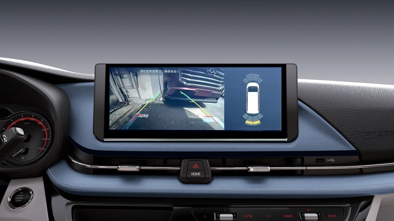 Maxus Deliver 7 2026, bild 7/10