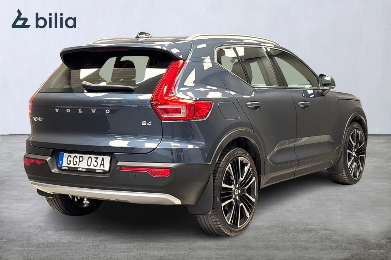 Volvo XC40 2021, kuva 3/10