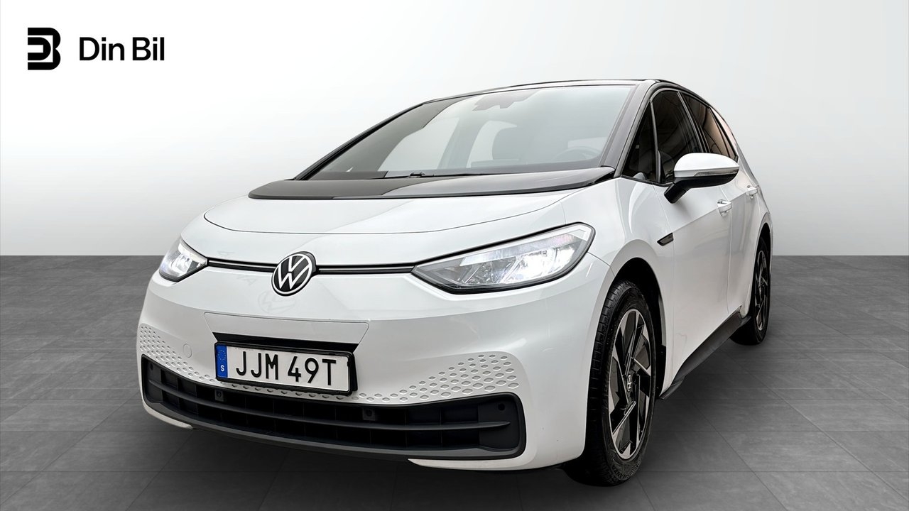 Volkswagen ID.3