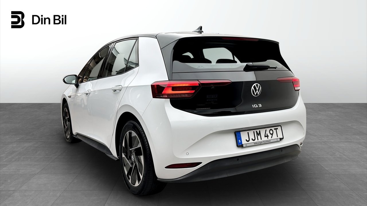 Volkswagen ID.3 Pro Perfomance/Life 2021, photo 3/10
