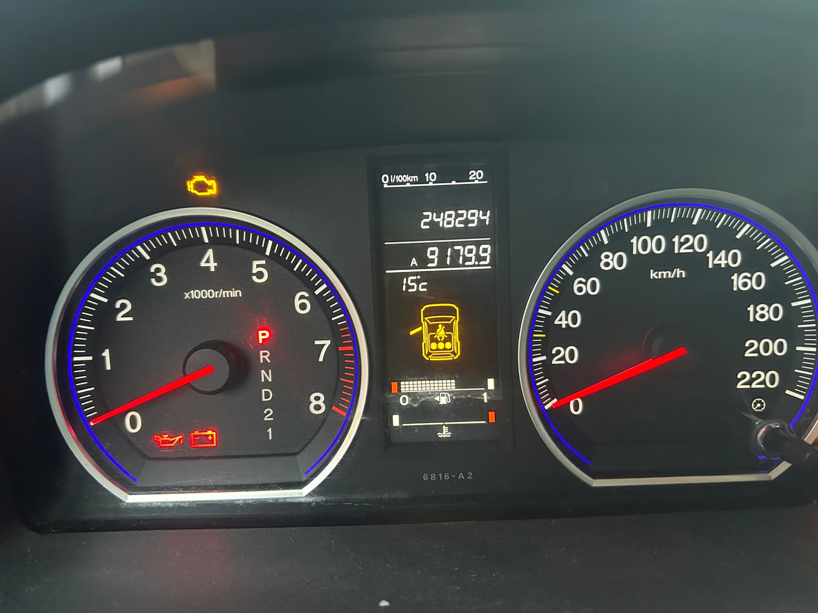 Honda CR-V 2.0 i-VTEC 4WD Automatisk 2008, bild 6/7