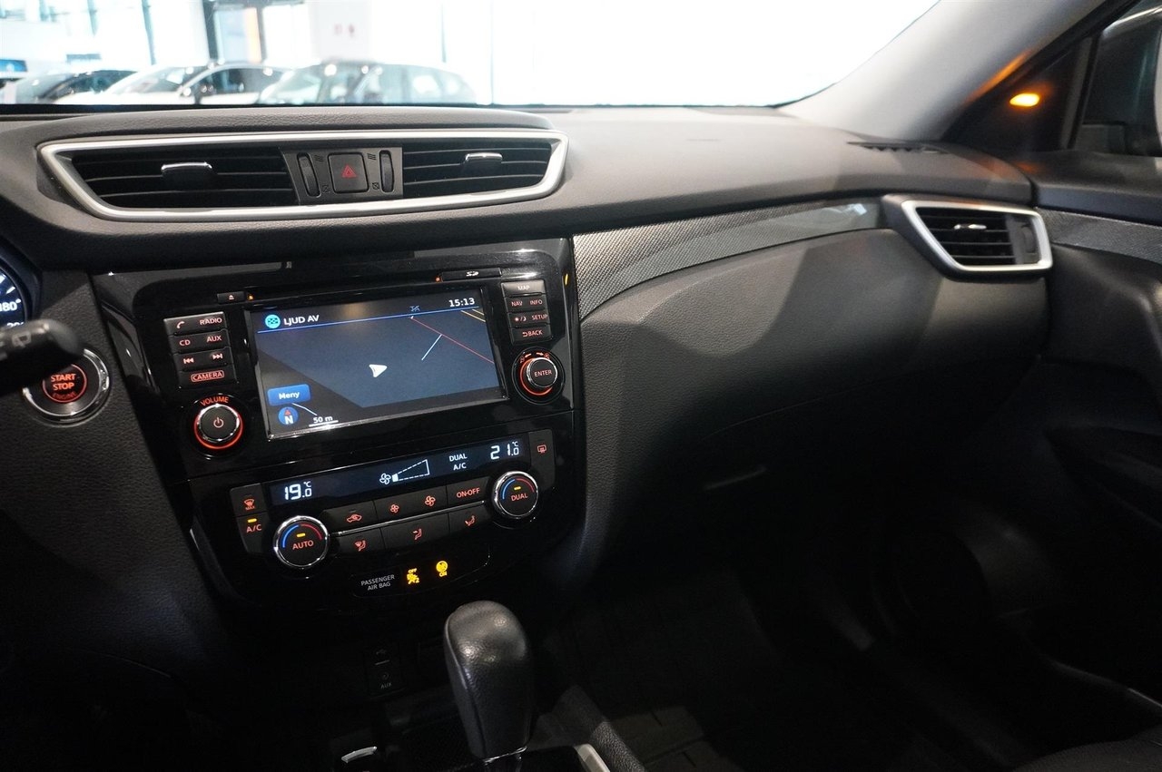 Nissan X-Trail 2017, bild 7/10