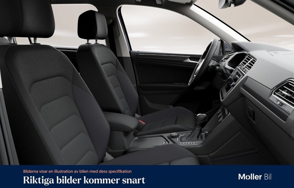 Volkswagen Tiguan Allspace 2021, bild 6/6
