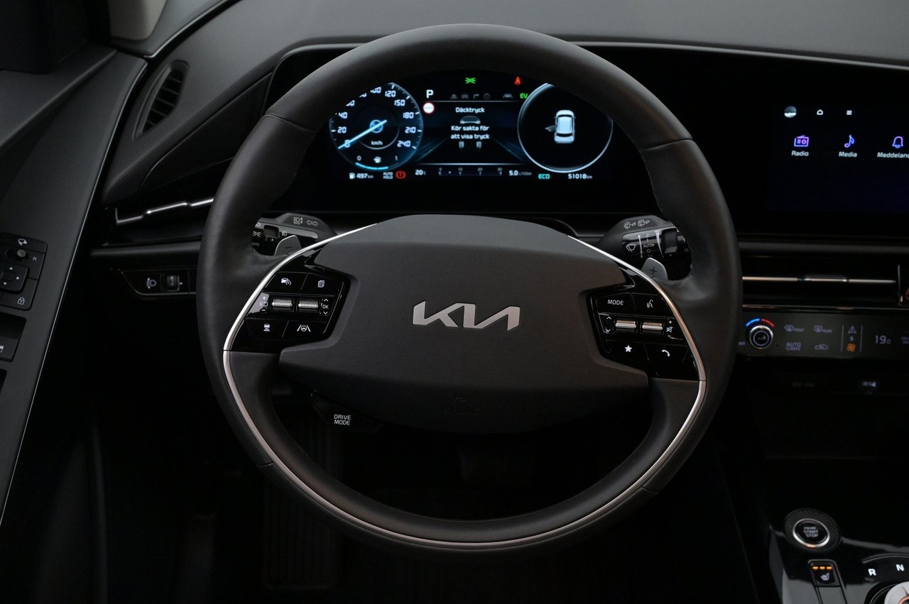 Kia Niro Plug-In-Hybrid DCT Action 2023, bild 7/10