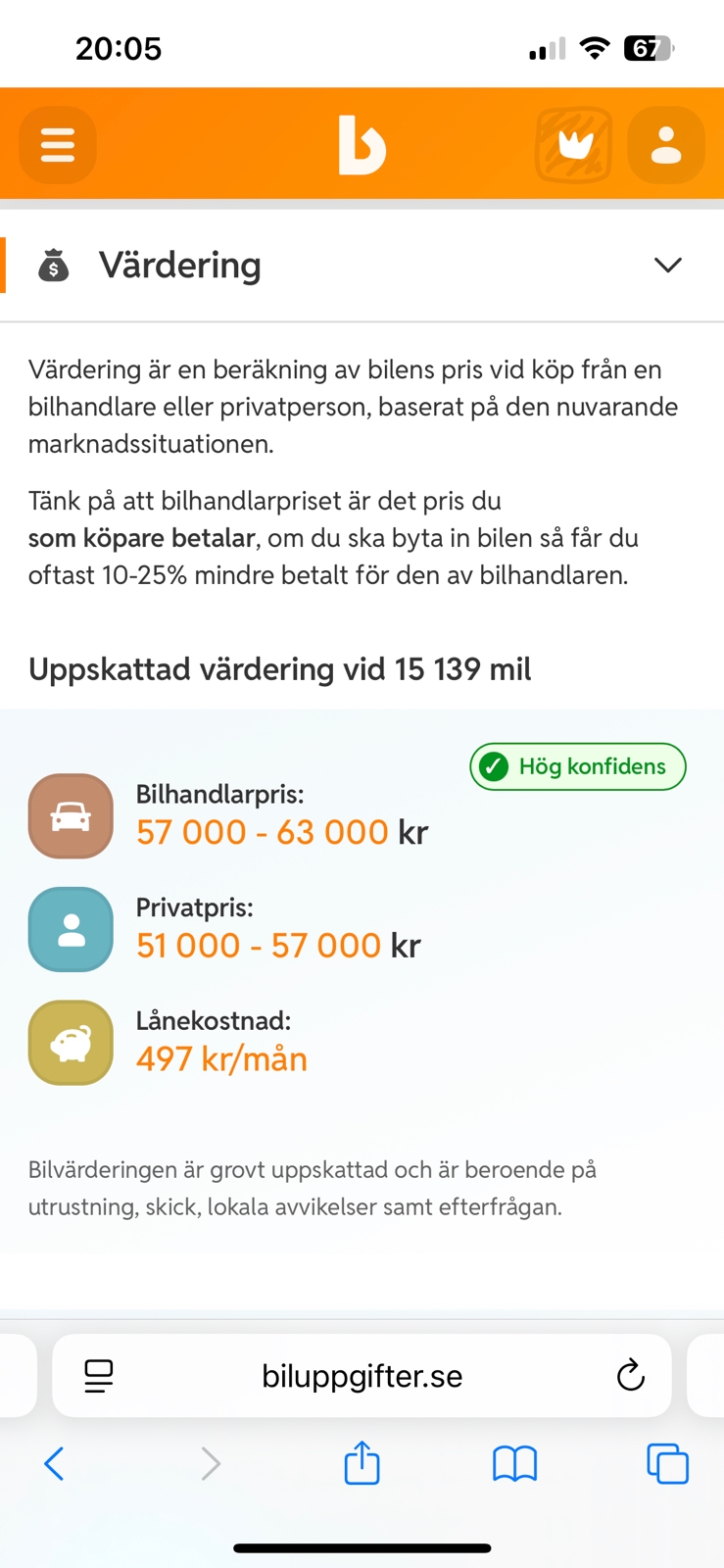 Peugeot 208 2017, bild 3/3