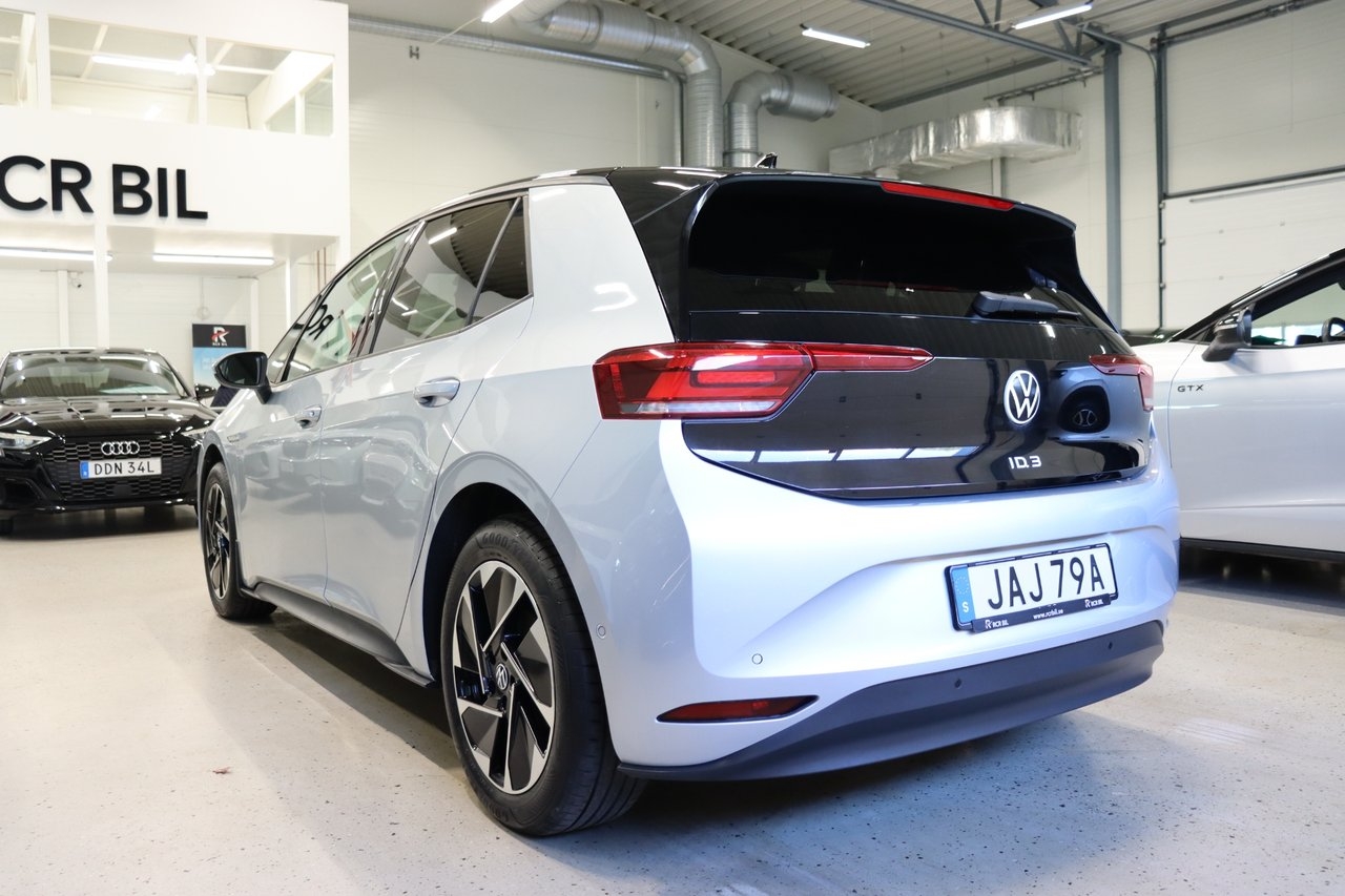 Volkswagen ID.3 2023, photo 5/10