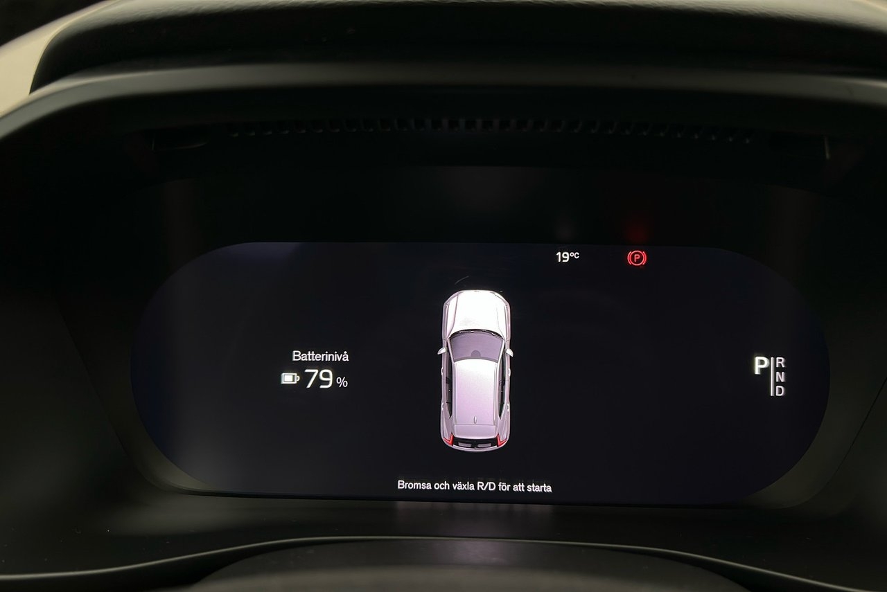 Volvo XC40 Recharge 231hk Plus Edt Drag 2023, photo 7/10