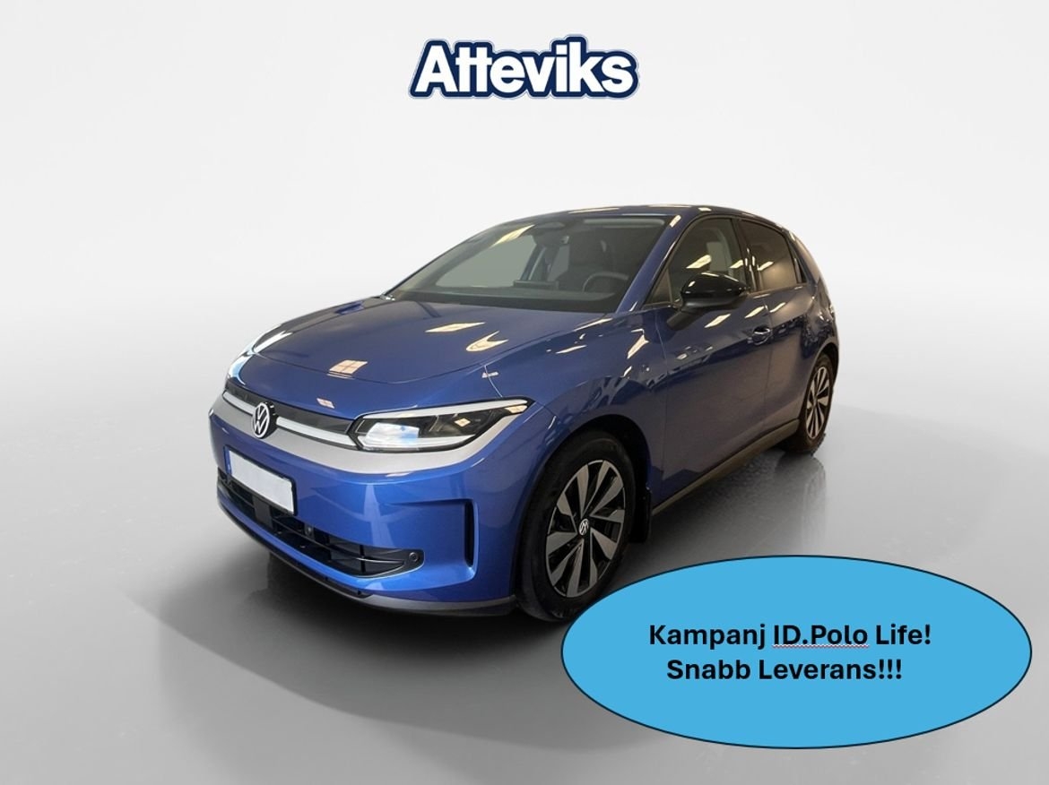 Volkswagen ID. Polo