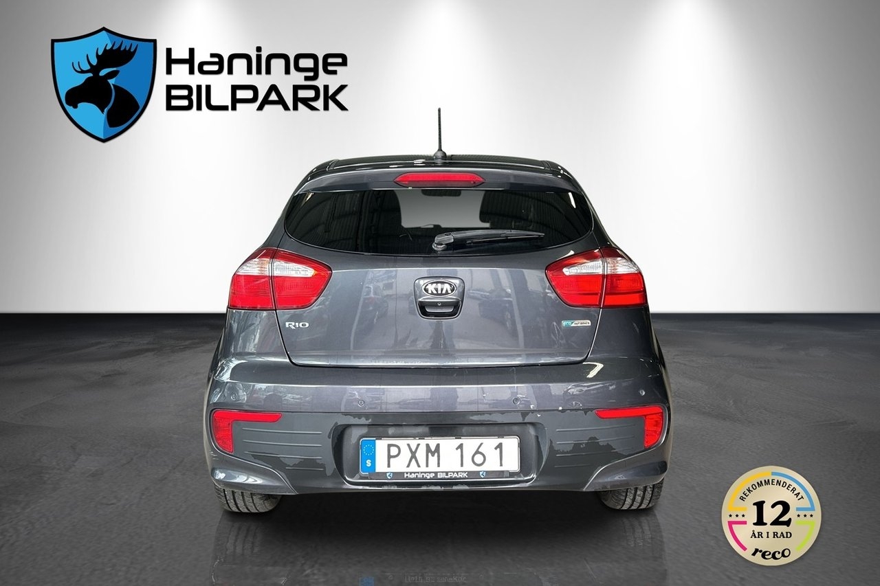 Kia Rio 1.2 CVVT GLS 2015, kuva 7/10