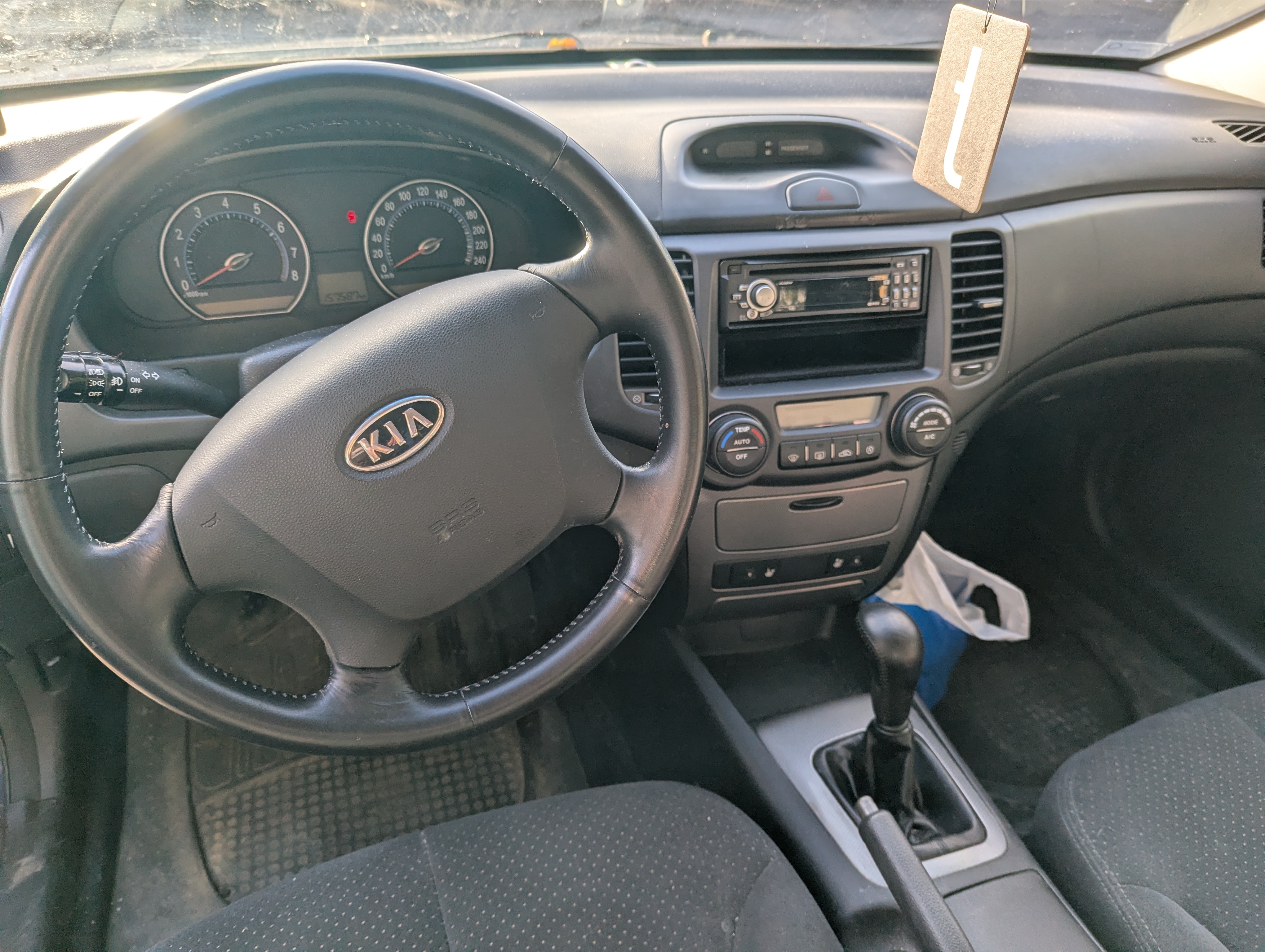 Kia Magentis 2.0 CVVT Manuell 2006, kuva 4/6