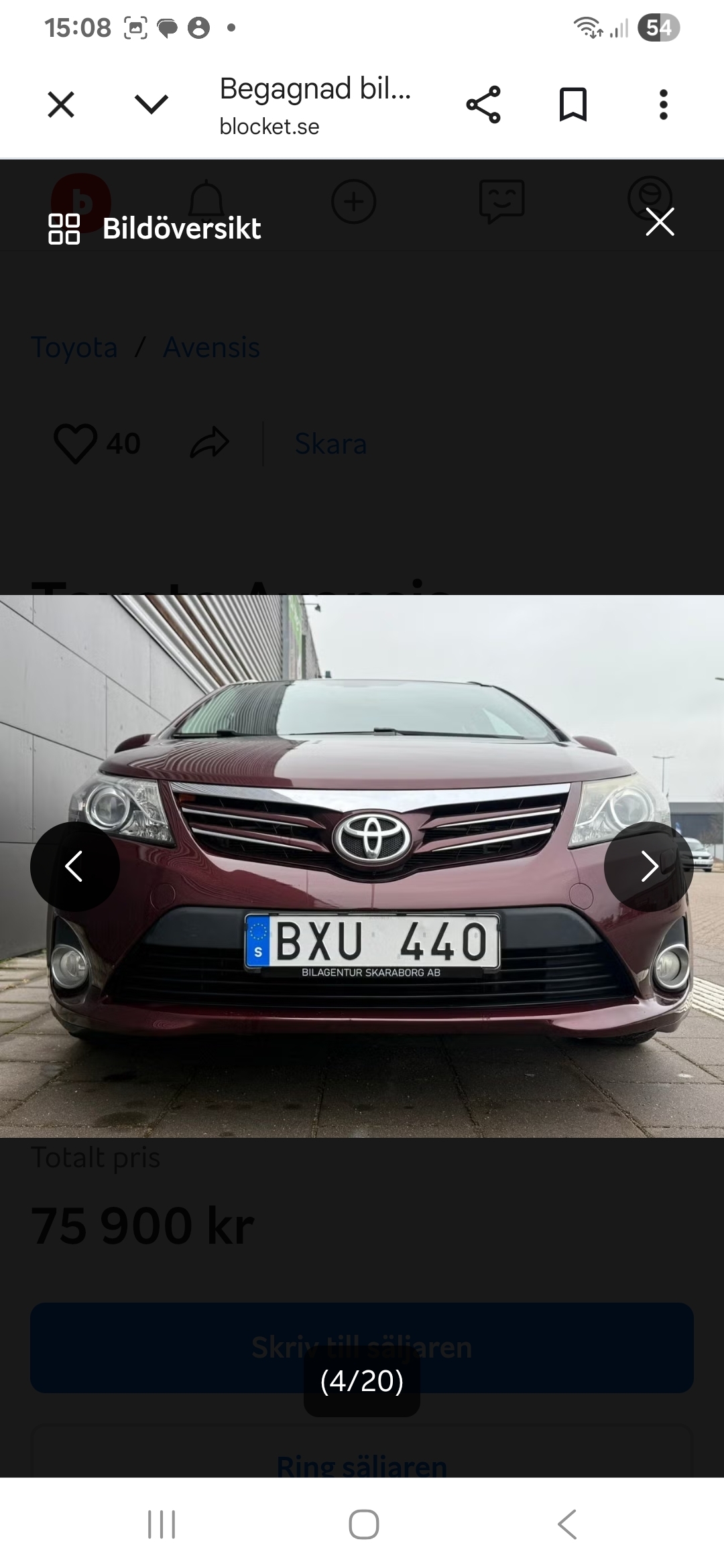 Toyota Avensis Kombi 2.0 D-4D Manuell 2012, bild 2/9