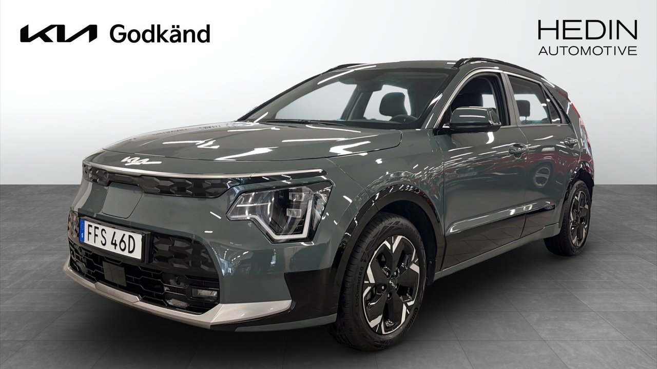 Kia e-Niro