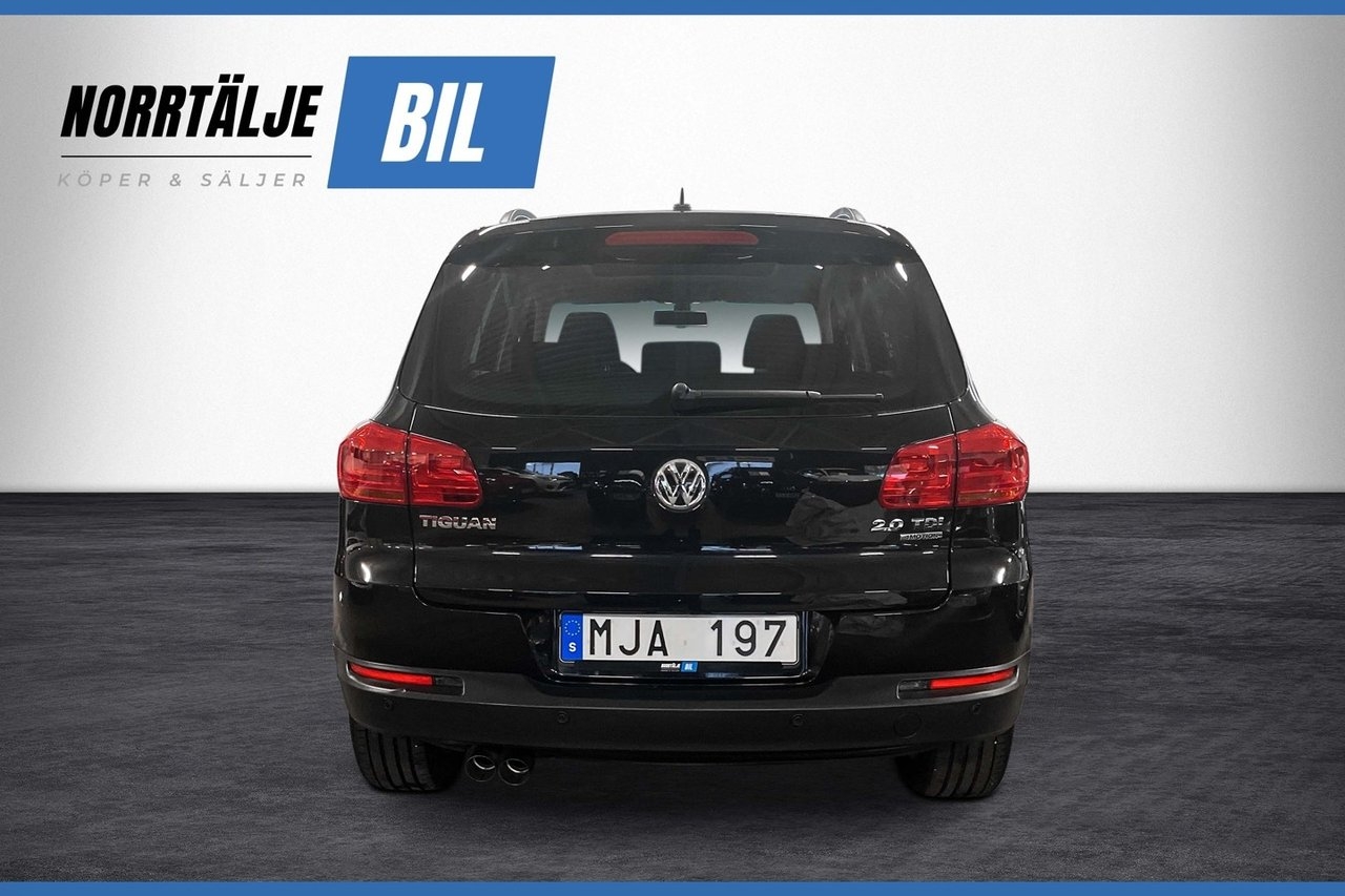 Volkswagen Tiguan 2012, bild 7/10
