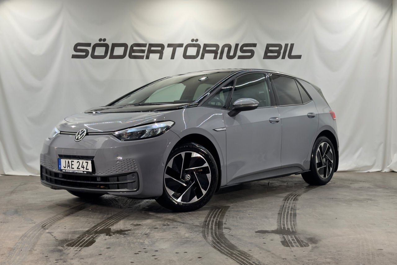 Volkswagen ID.3