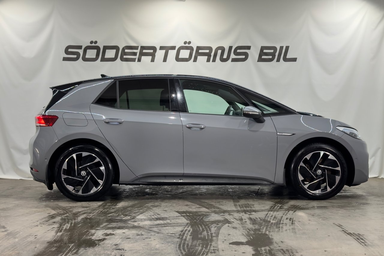 Volkswagen ID.3 2023, photo 6/28