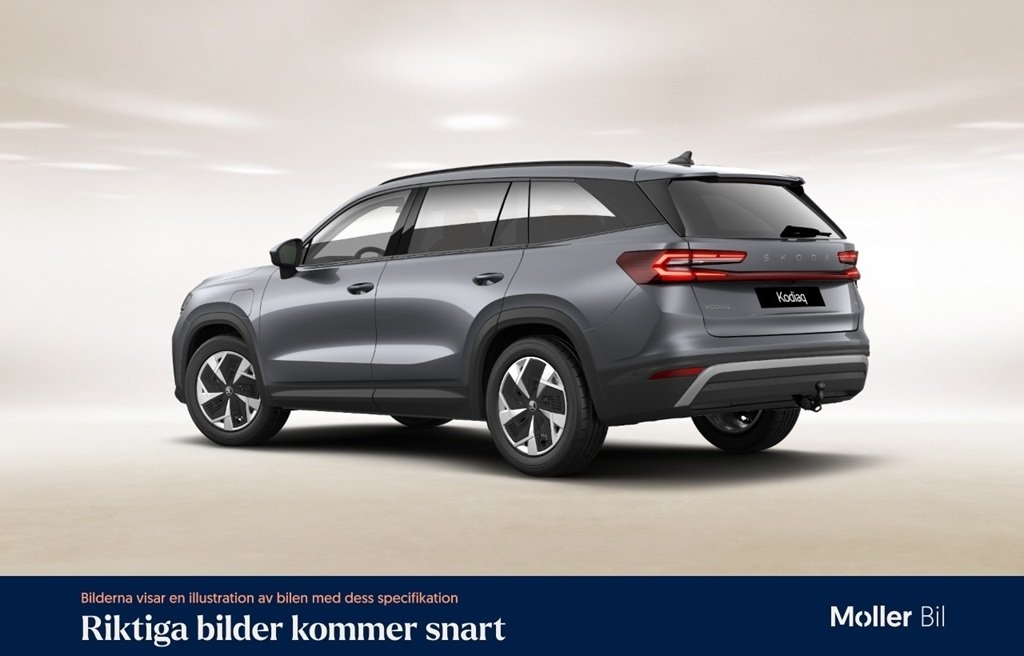 Skoda Kodiaq 2025, kuva 5/9