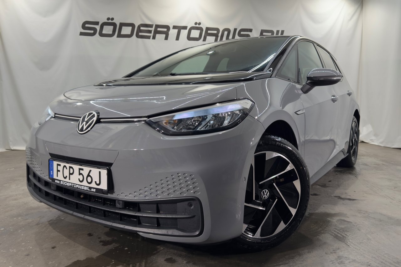 Volkswagen ID.3 PRO PERFORMANCE LIFE 2023, bild 3/10