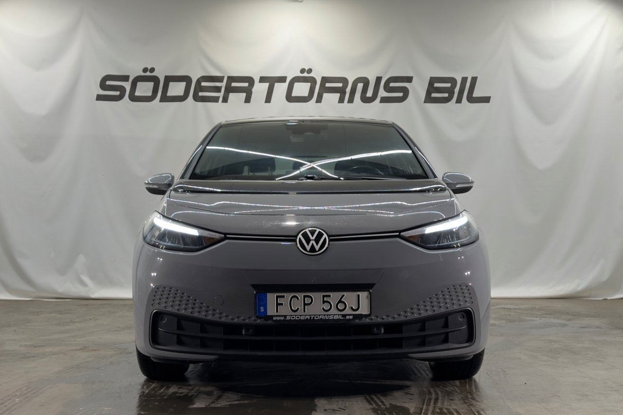 Volkswagen ID.3 PRO PERFORMANCE LIFE 2023, bild 5/10