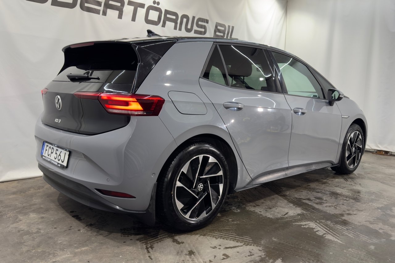 Volkswagen ID.3 PRO PERFORMANCE LIFE 2023, bild 7/10
