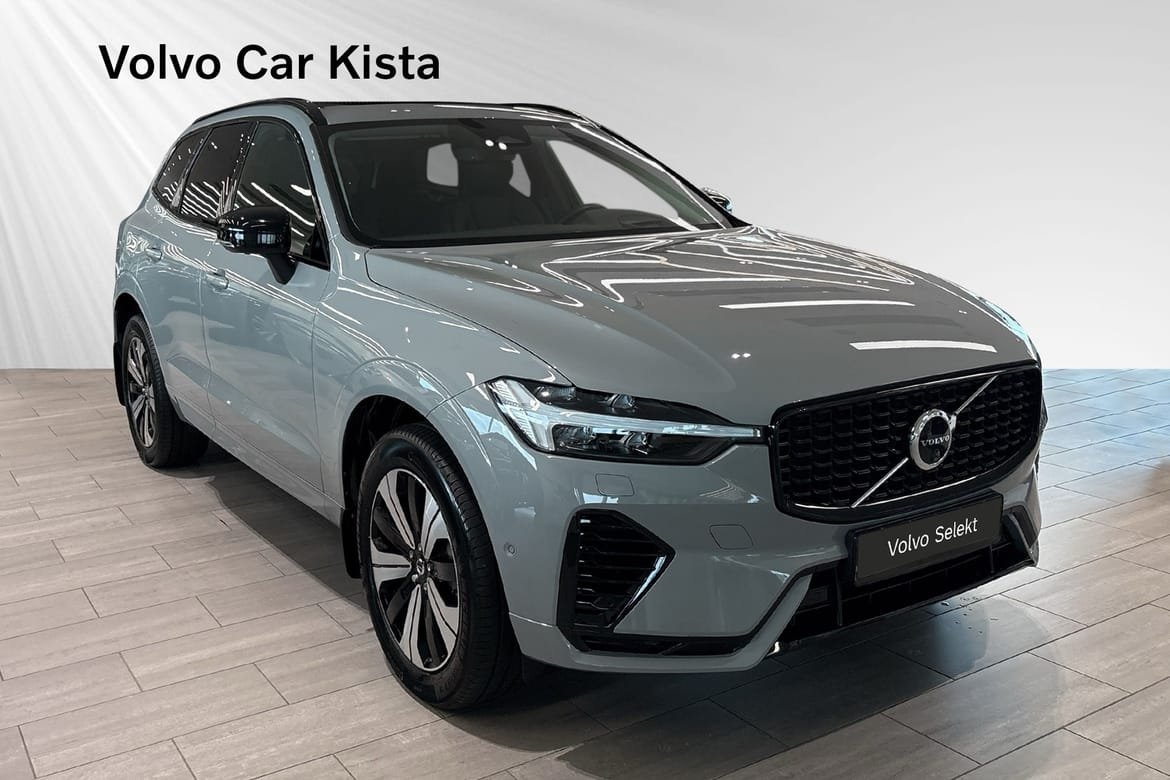 Volvo XC60 T6 Plus Dark Nordic 360Kam 2025, bild 6/25