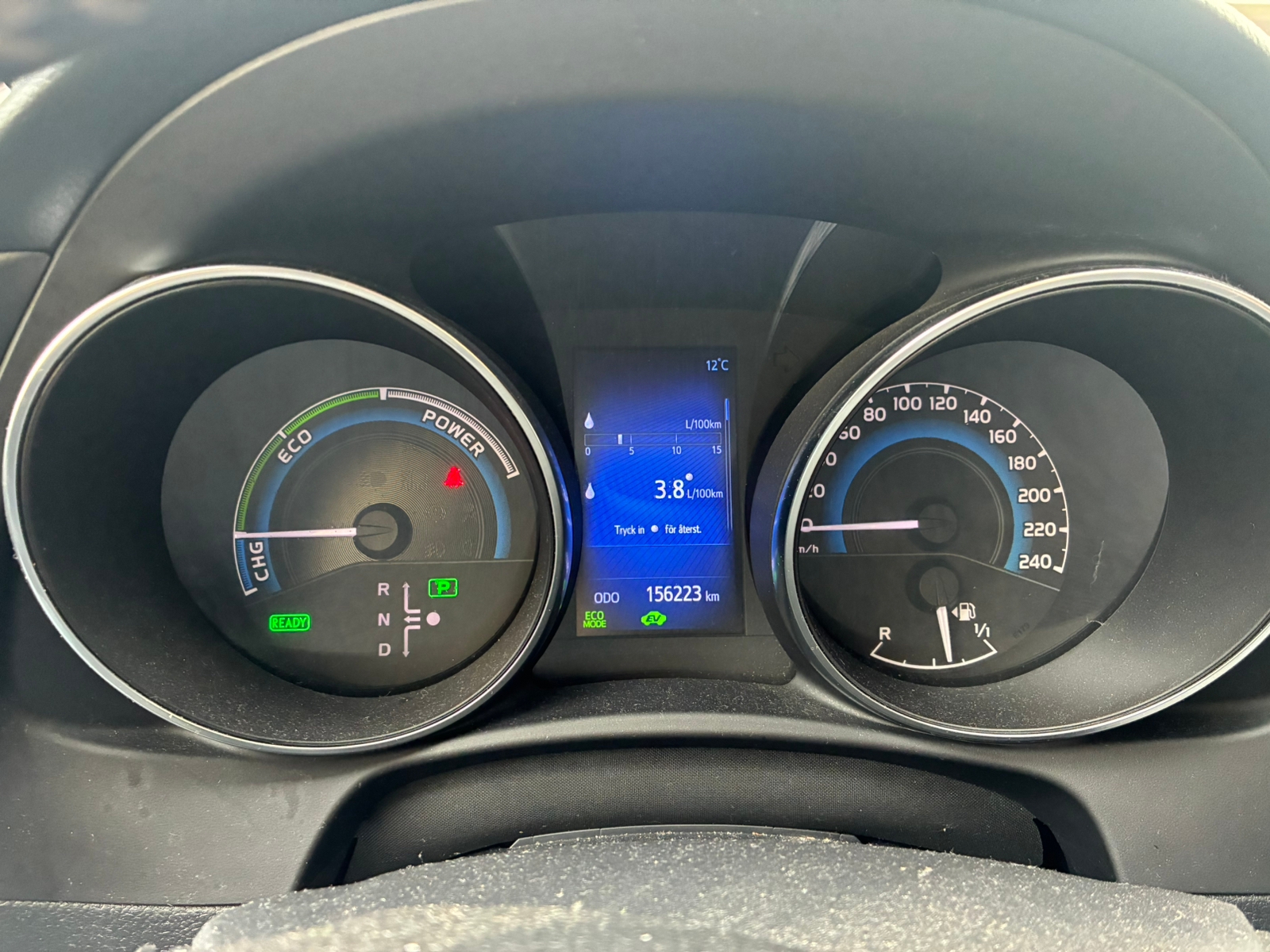Toyota Auris Touring Sports Hybrid e-CVT 2018, bild 6/10