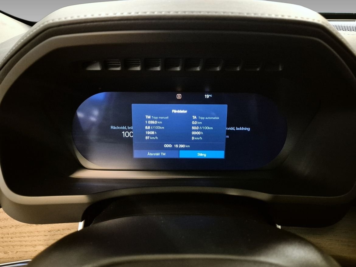 Volvo XC90 T8 Ultra Dark 2026, bild 8/8
