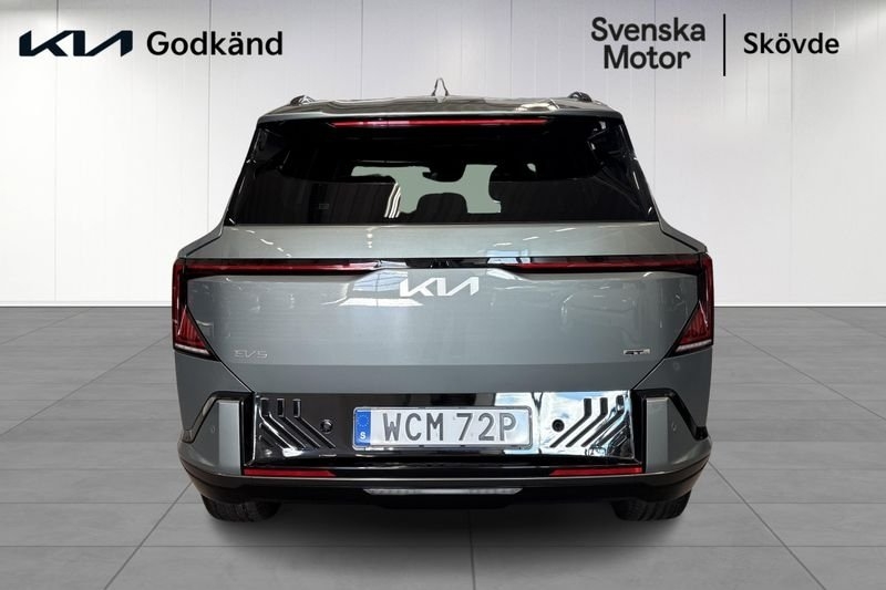 Kia EV5 Long Range GT-Line 2026, photo 5/10
