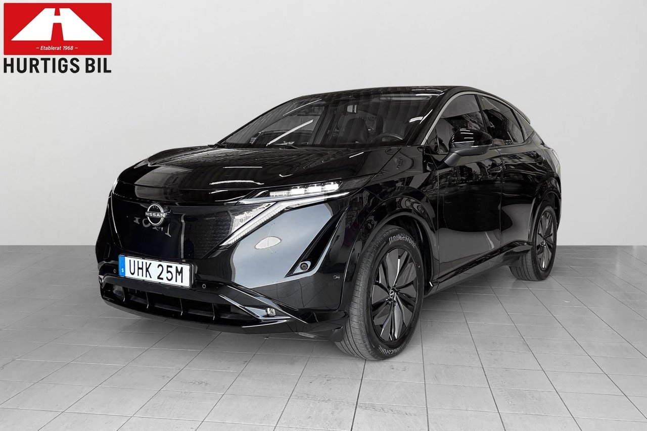 Nissan Ariya