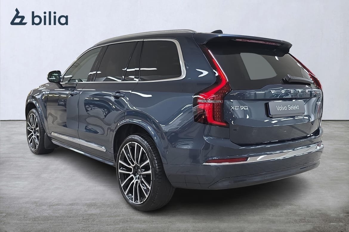 Volvo XC90 2027, kuva 2/10