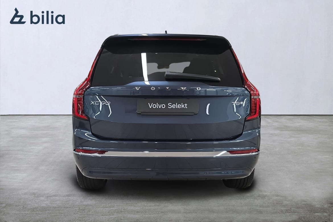 Volvo XC90 2027, kuva 5/10