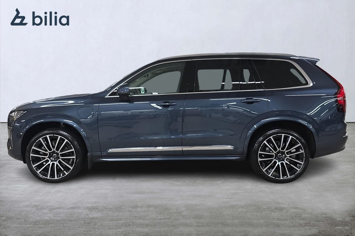 Volvo XC90 2027, kuva 3/10